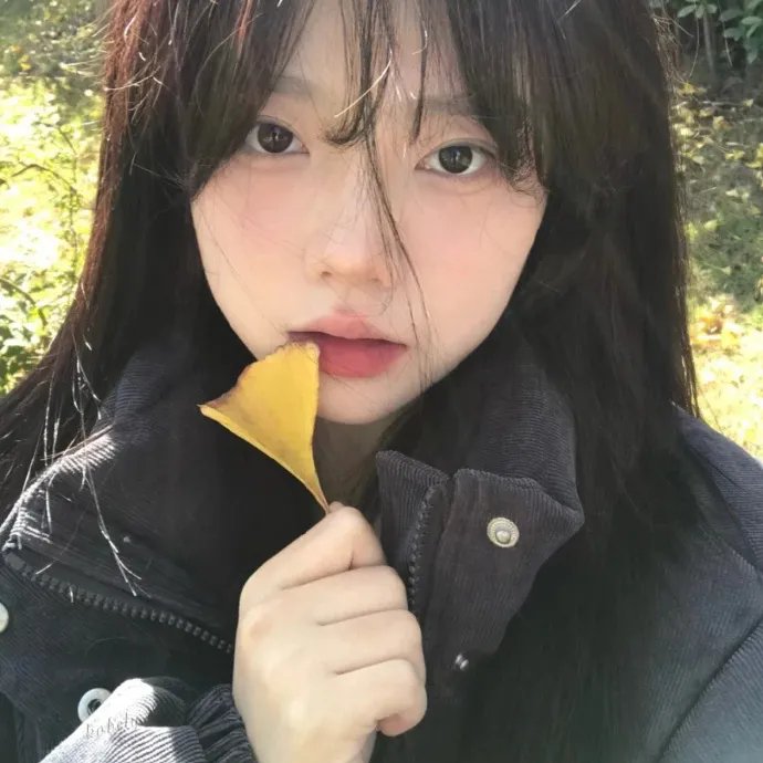 爱你、想你、恨你